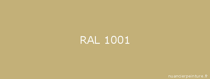 Ral 1001 бежевый в интерьере